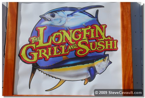 SGC_0053.JPG
