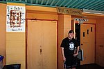 300_9560.JPG