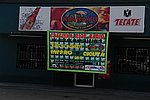 300_4356.JPG