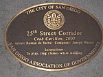 DSCN1528.JPG